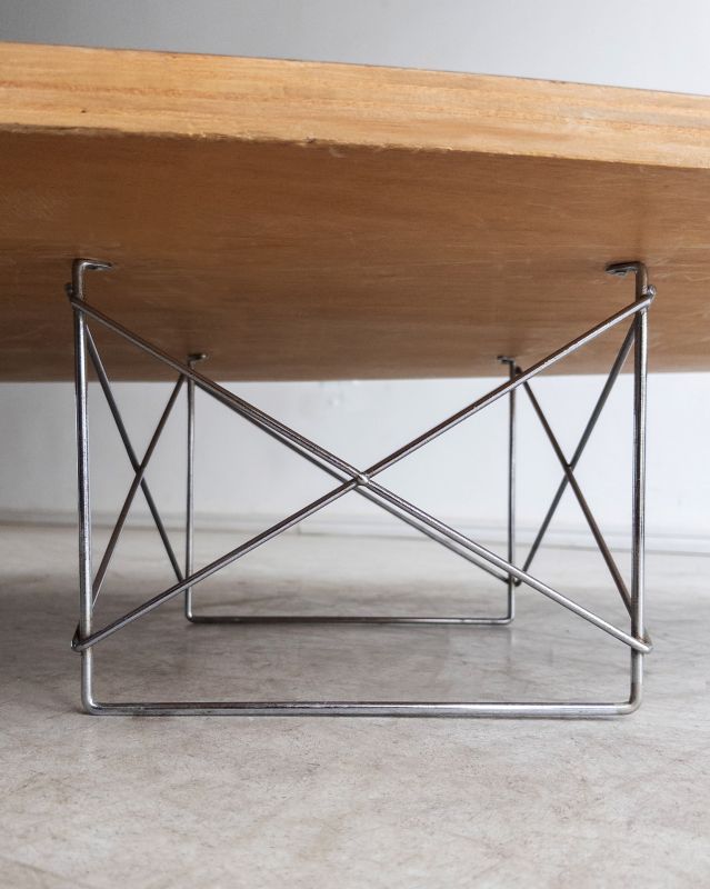 Mesa de Centro 'Elíptica'